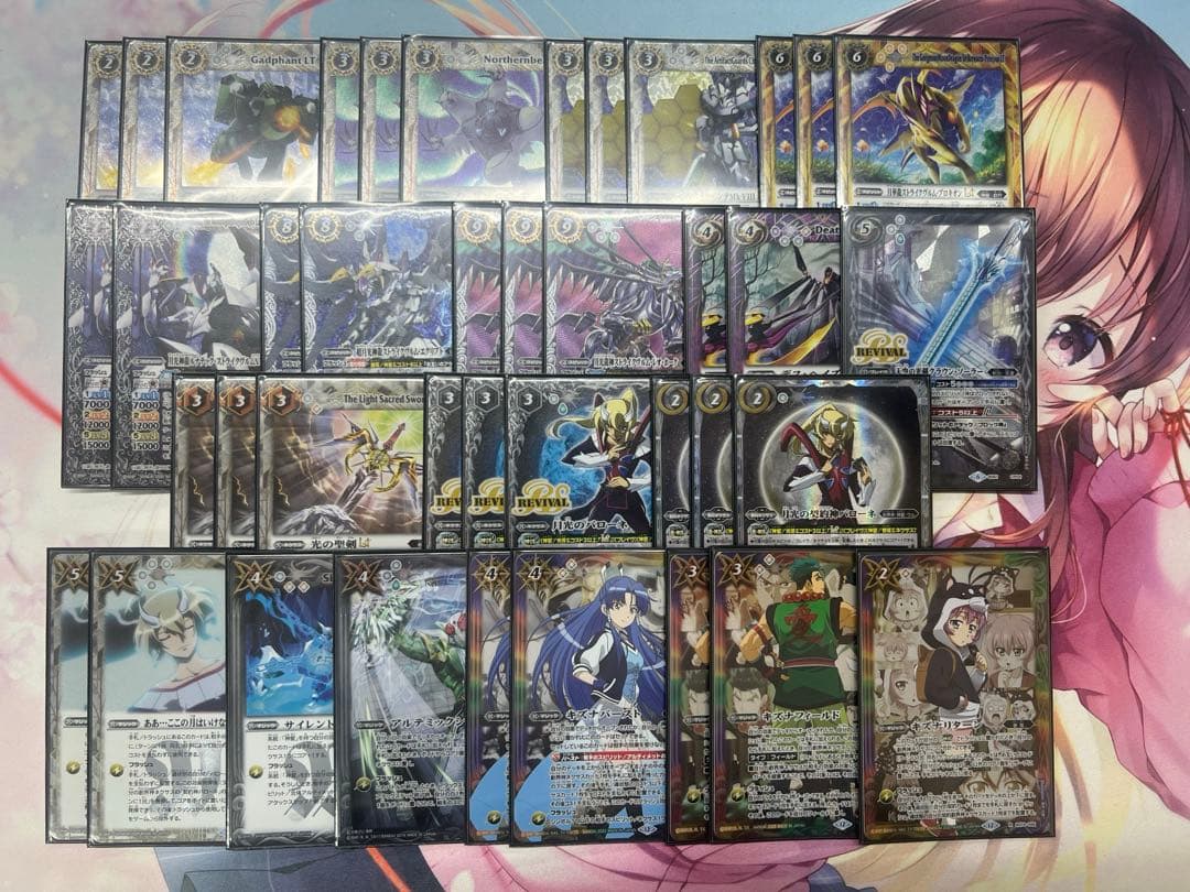 ナ*ナ様 バトスピ　白神星　バローネ　デッキ