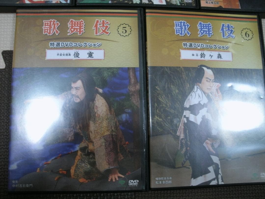 歌舞伎　特選DVDコレクション②～⑥　壽曽我対面　連獅子　髪結新三　俊寛　鈴ヶ森