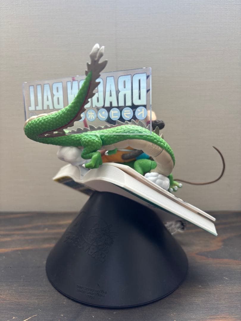 A賞 巻一 DRAGON BALL COMICS VIGNETTE