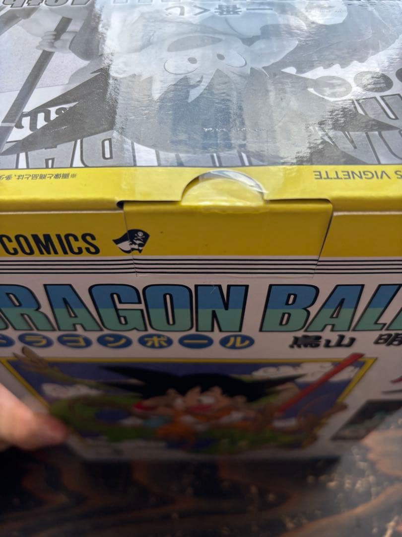 A賞 巻一 DRAGON BALL COMICS VIGNETTE