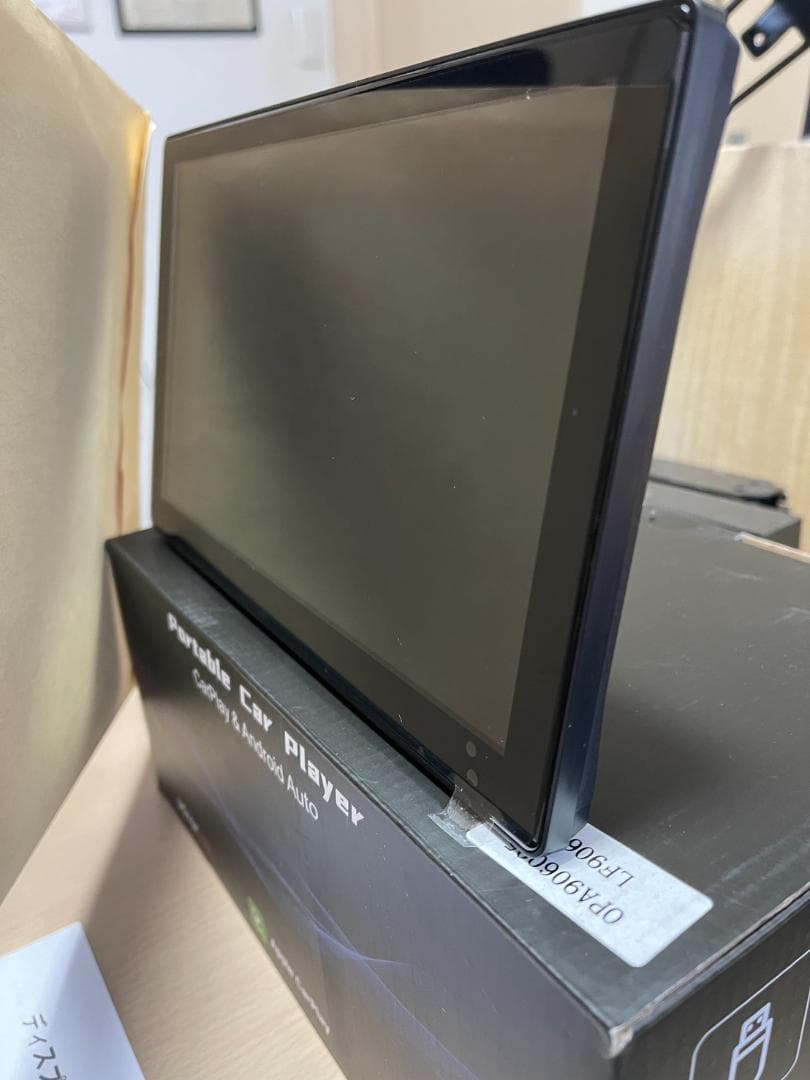 ほぼ新品！9インチポータブルCarPlay AndroidAuto 大画面