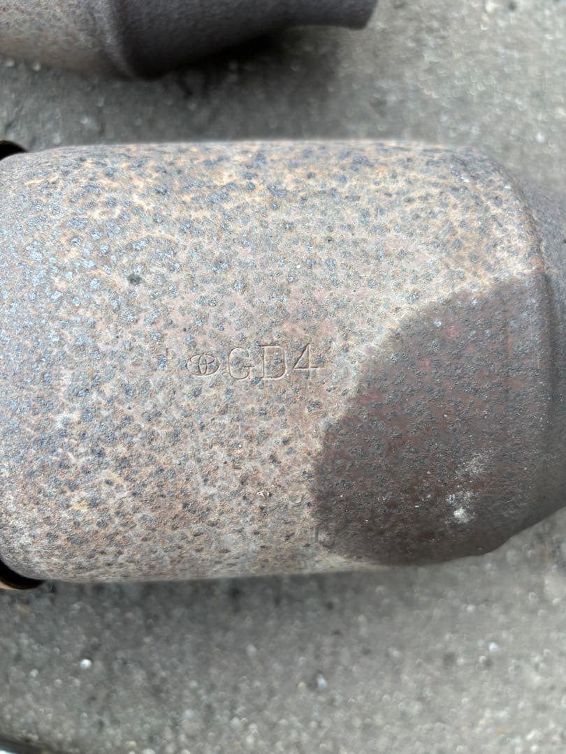 触媒 素材　5つセット GZ9 CG9 GD4 RH9 GP8 CE7