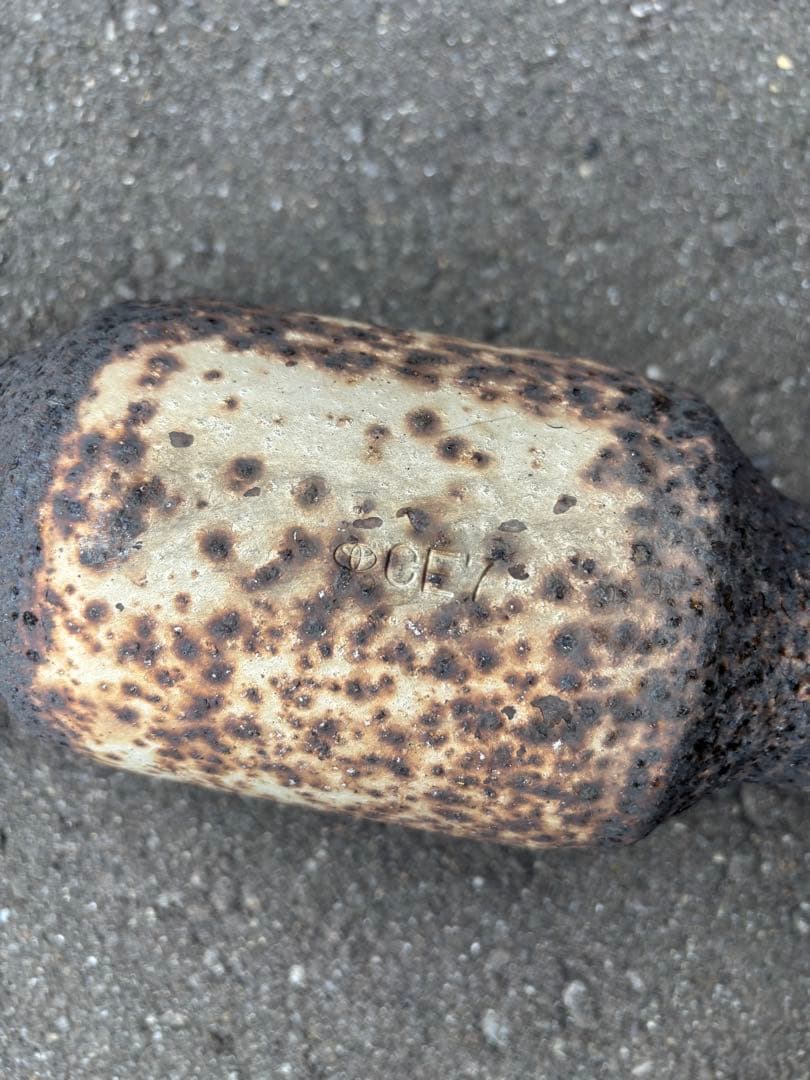 触媒 素材　5つセット GZ9 CG9 GD4 RH9 GP8 CE7