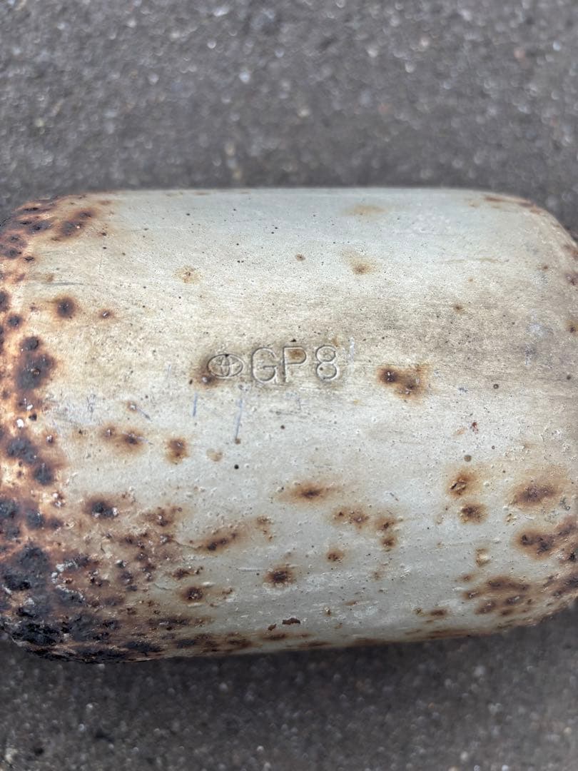 触媒 素材　5つセット GZ9 CG9 GD4 RH9 GP8 CE7