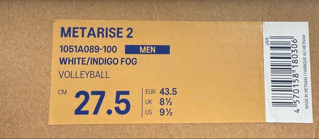 ASICS RISE2 メタライズ2 27.5cm バレーボールシューズ