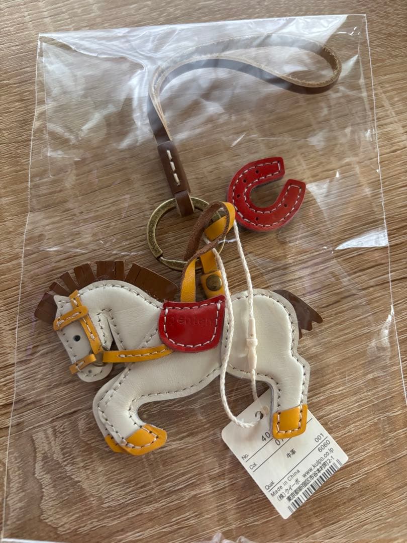 【匿名配送】ゲンテン　馬キーホルダー・キーリング