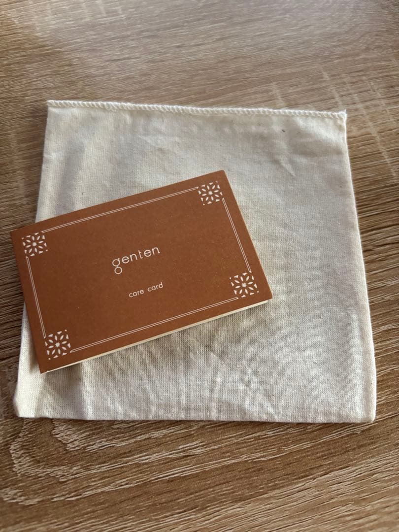 【匿名配送】ゲンテン　馬キーホルダー・キーリング