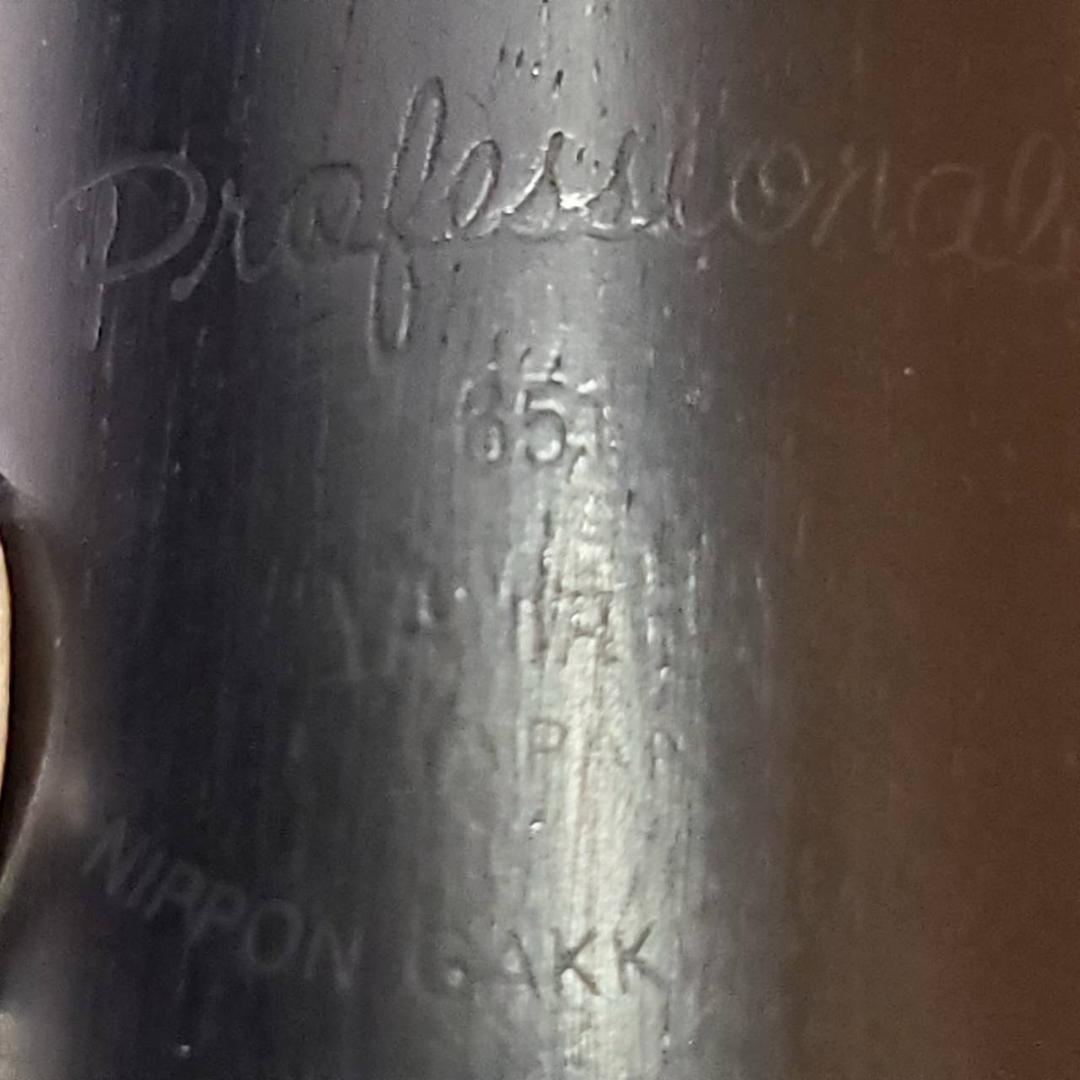 【メンテナンス済み】YAMAHA ヤマハ YCL-651 クラリネット 管楽器