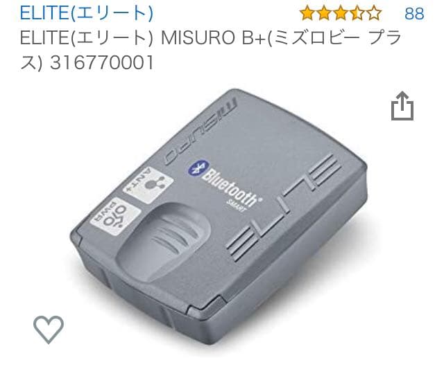 ウエイトトレーニング ELITE ARION MAG+ANT