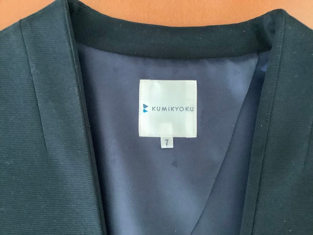 【未使用】KUMIKYOKU ネイビーノーカラージャケット 組曲 大きいサイズ