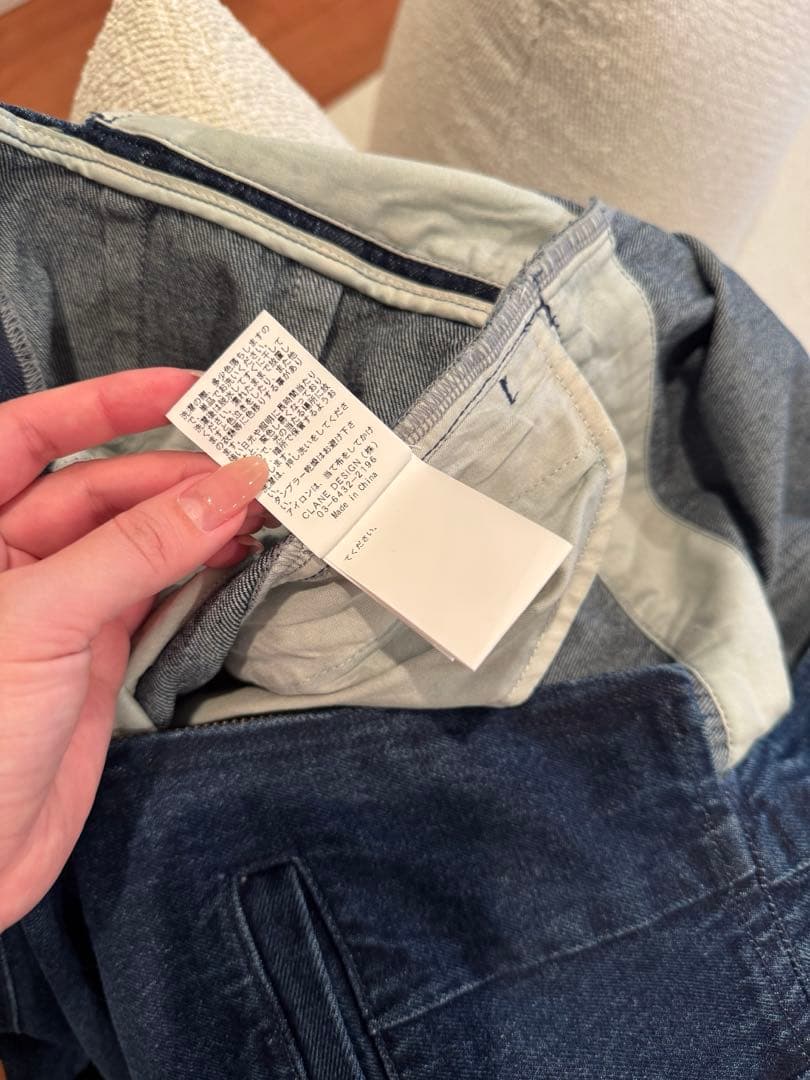 【なあ】BACK OPEN DENIM ALL IN ONE