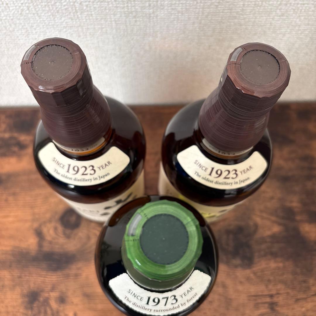サントリー 白州・山崎 シングルモルトウイスキー700ml３本セット