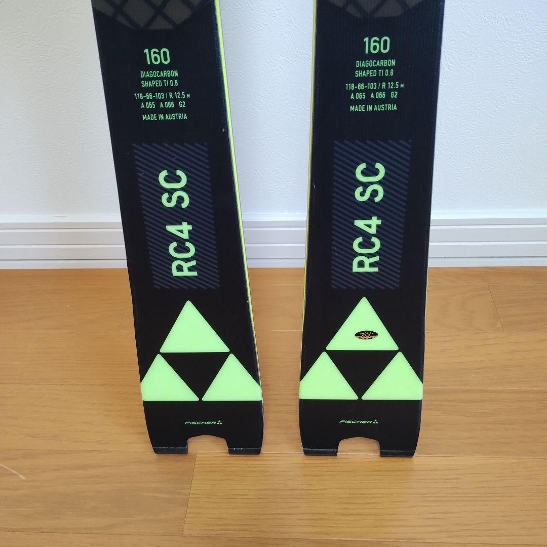 FISCHERスキー板　RC4 SC