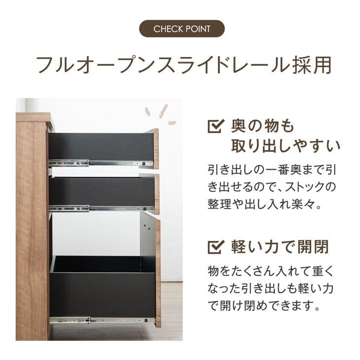 タンスのゲン キッチンカウンター 伸長式 幅120~210cm ロータイプ