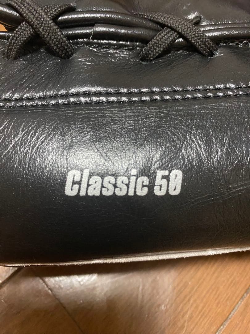 ★ PRIZE RING ★ \"Classic 50” gloves 14oz