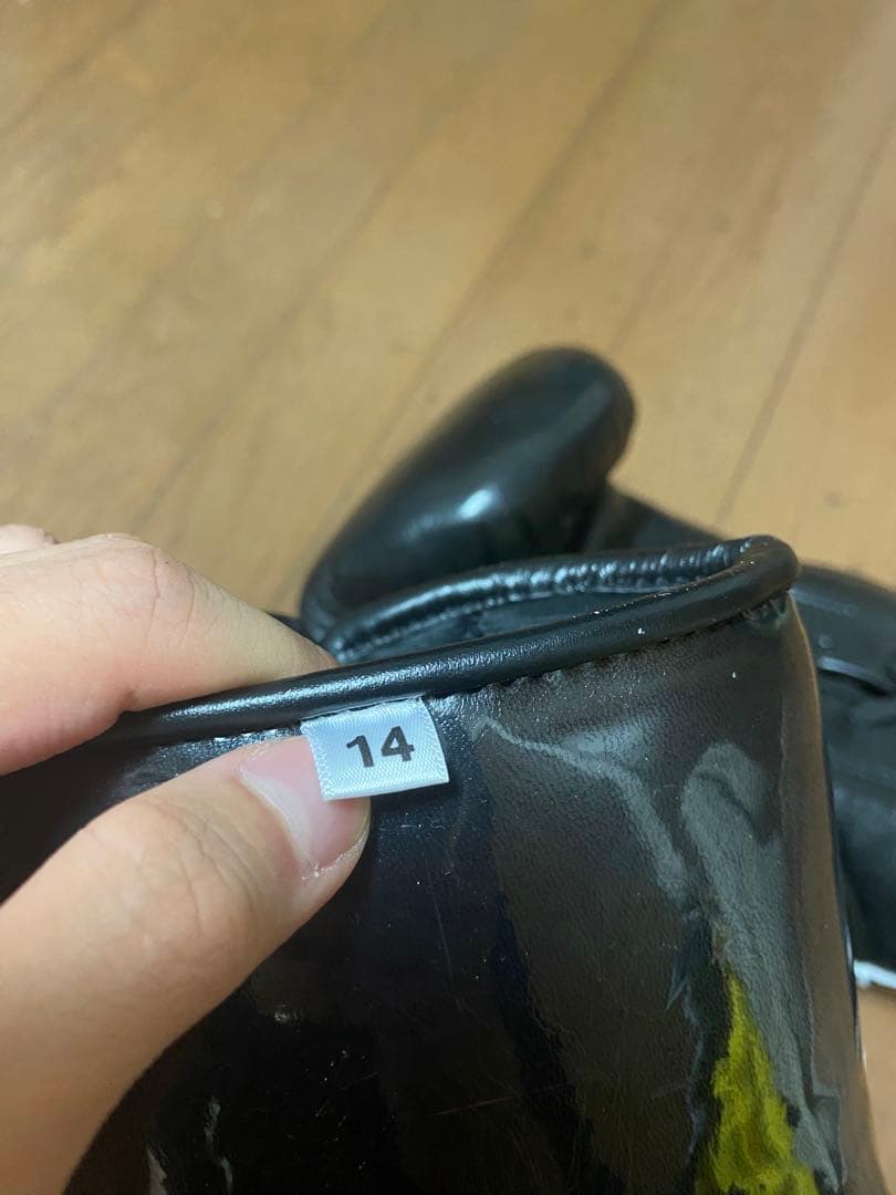 ★ PRIZE RING ★ \"Classic 50” gloves 14oz