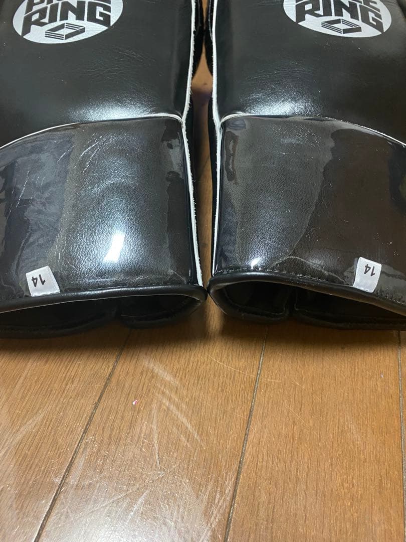 ★ PRIZE RING ★ \"Classic 50” gloves 14oz