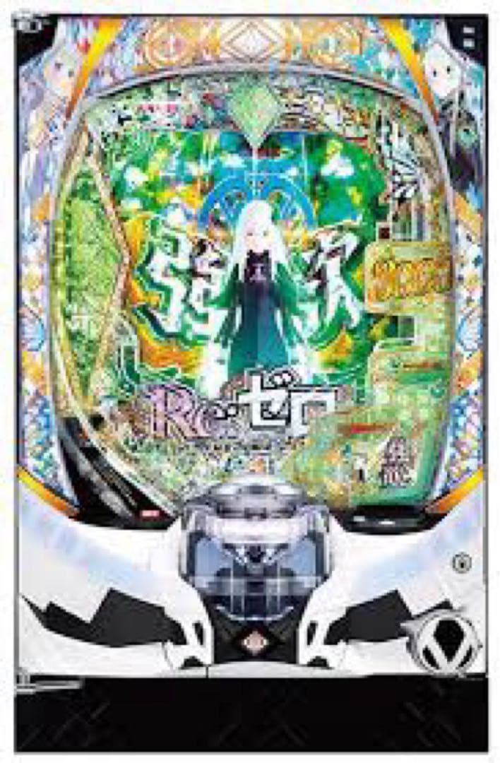 や*ー様 スマパチ リゼロ2 無加工　ドアキー、データカウンター非対応ユニット付