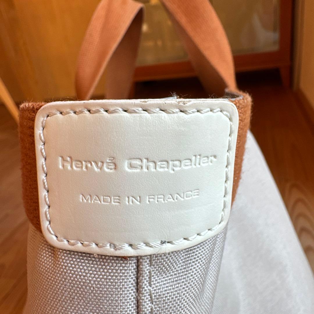 【レア&良品】HerveChapelier725CBマスティック×ヴィゴーニュ☆