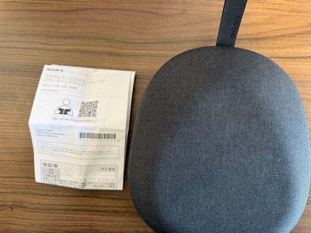 Sony WH-1000XM6 ブラック