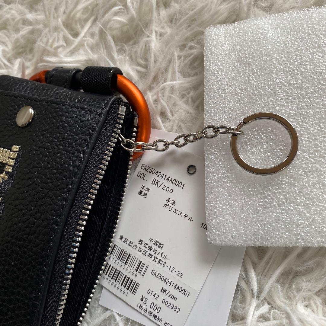 新品【PEZ(ペッツ) ×ear】《牛革》カラビナ付きパス＆キーケース