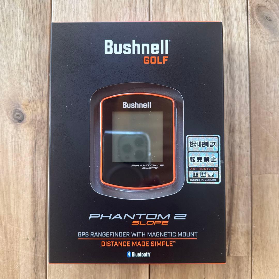 Bushnell PHANTOM 2 SLOPE GPS距離計