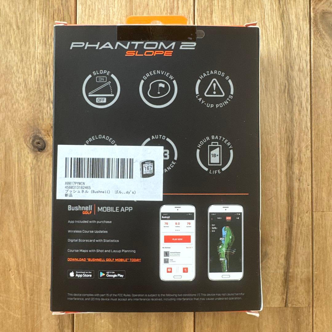 Bushnell PHANTOM 2 SLOPE GPS距離計
