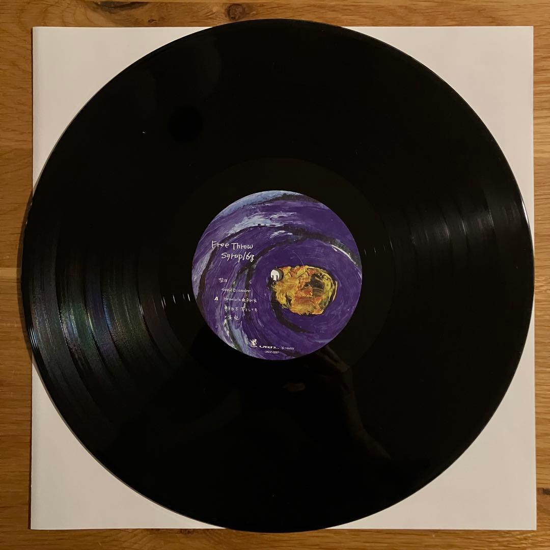 Syrup16g – Free Throw アナログレコード LP
