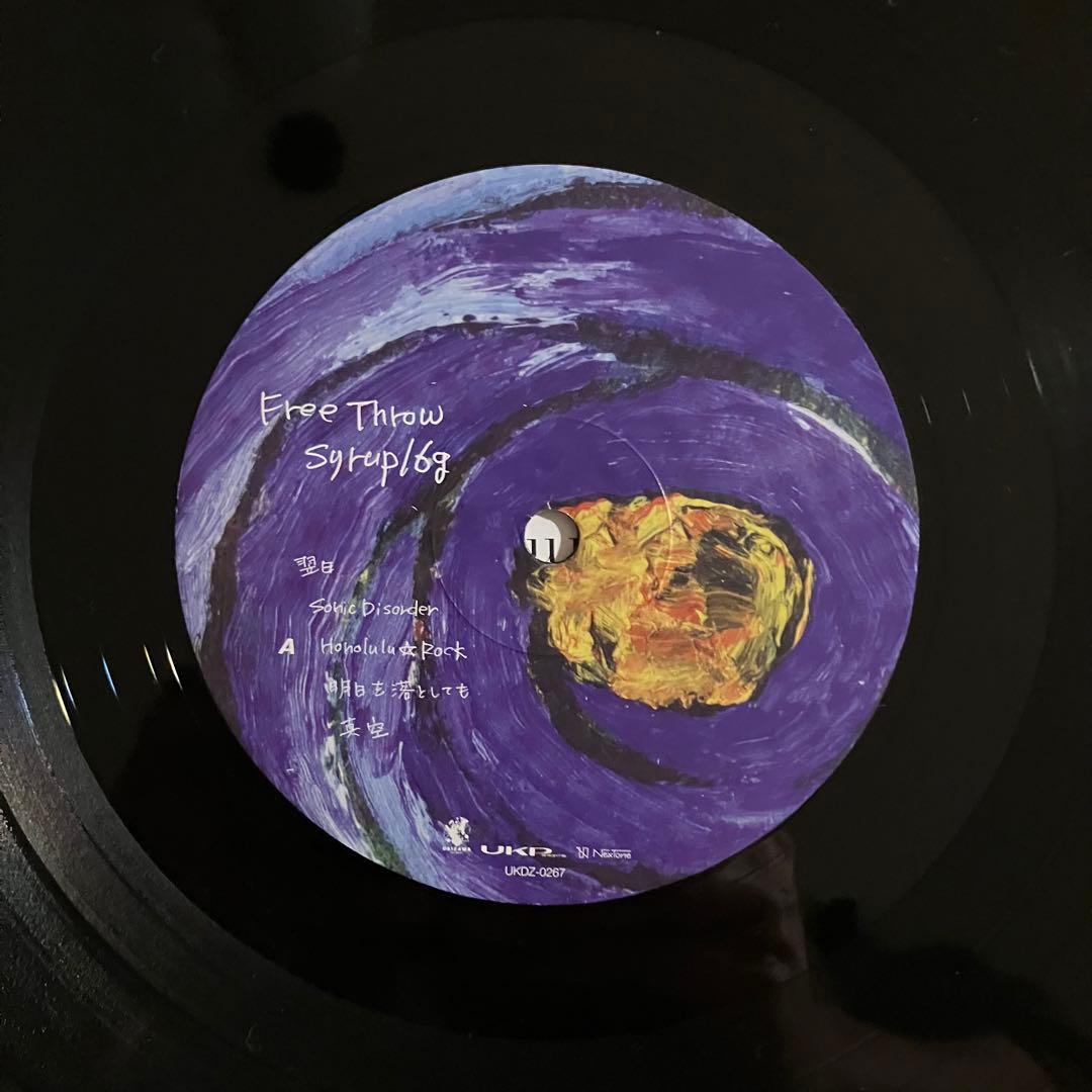 Syrup16g – Free Throw アナログレコード LP
