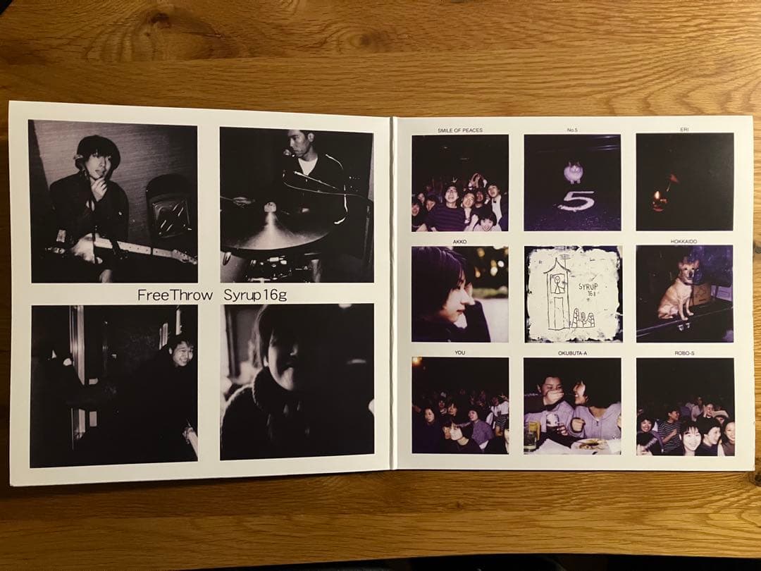 Syrup16g – Free Throw アナログレコード LP