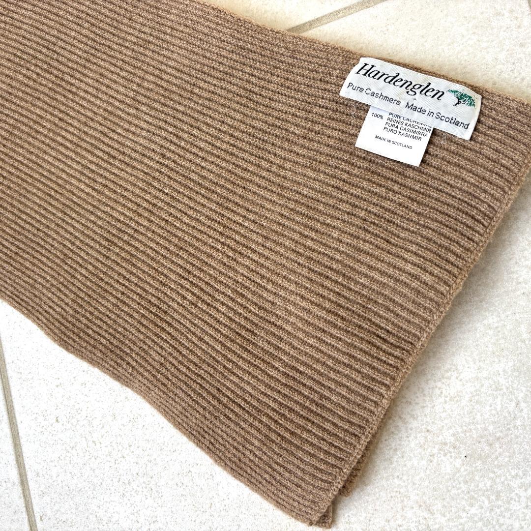 80s Hardenglen スコットランド製カシミアマフラー