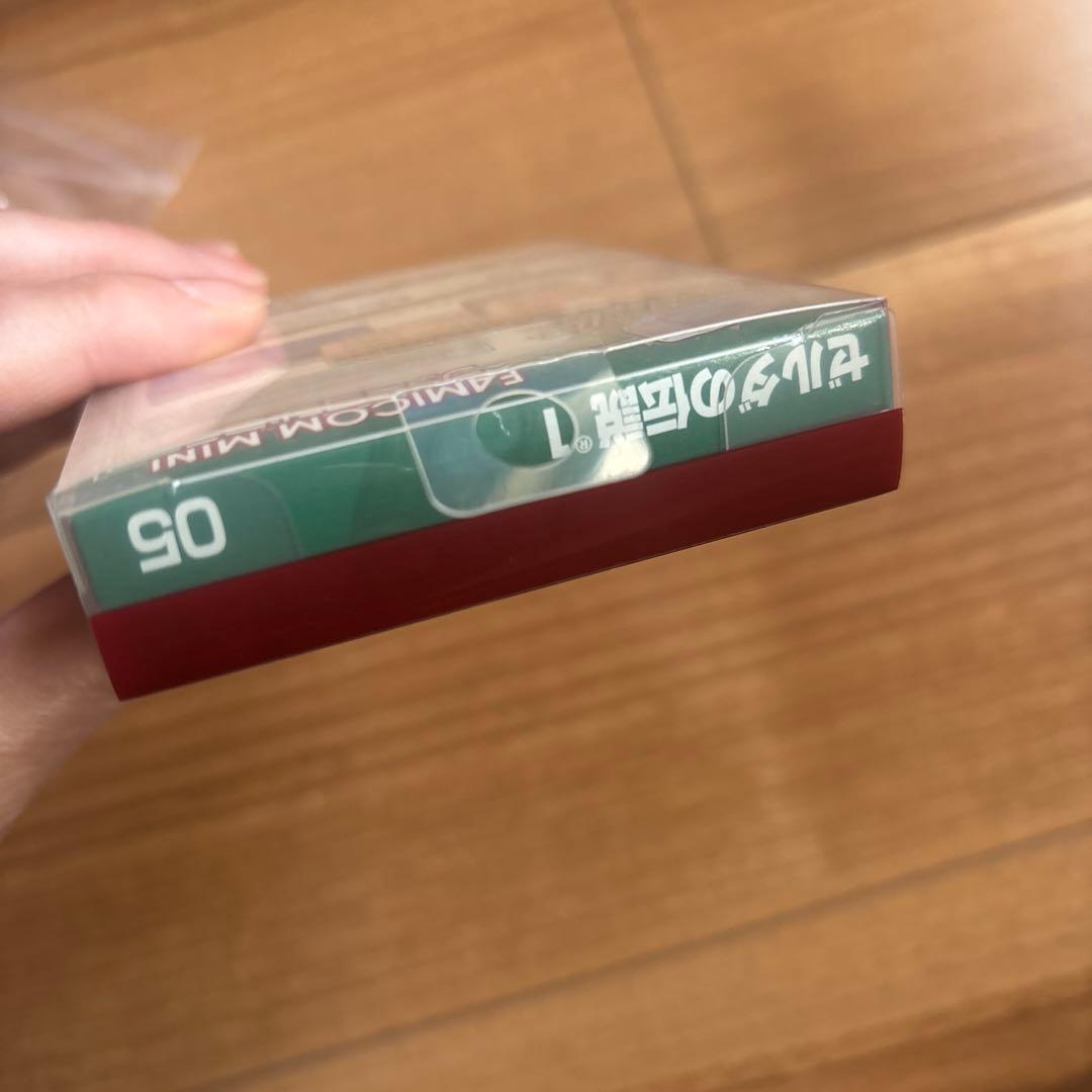 新品未開封　ファミコンミニ ゼルダの伝説1 ゲームボーイアドバンス　ソフト