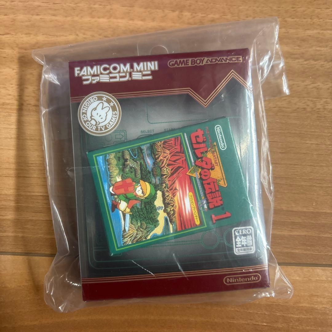 新品未開封　ファミコンミニ ゼルダの伝説1 ゲームボーイアドバンス　ソフト