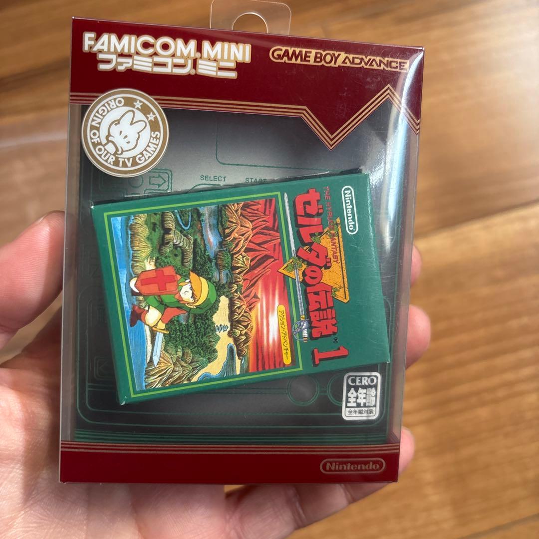 新品未開封　ファミコンミニ ゼルダの伝説1 ゲームボーイアドバンス　ソフト