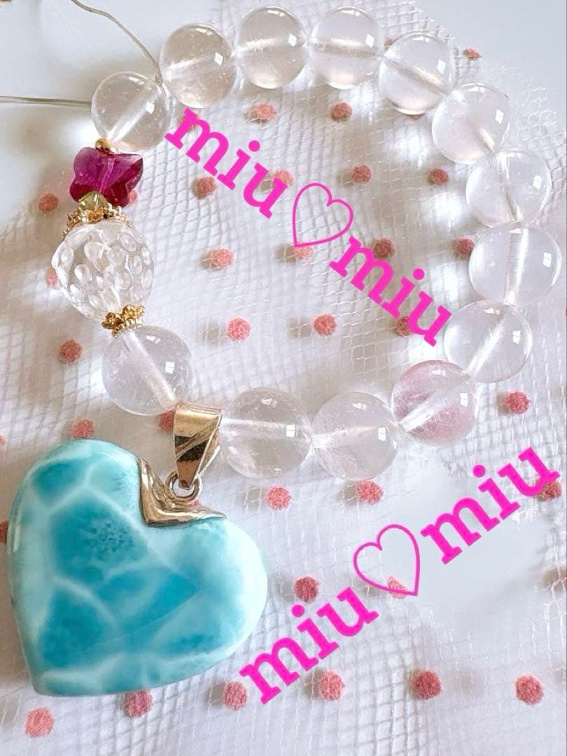 【訳あり価格】ラリマー ハートチャーム&大玉ムーンストーン・苺天然石ブレスレット