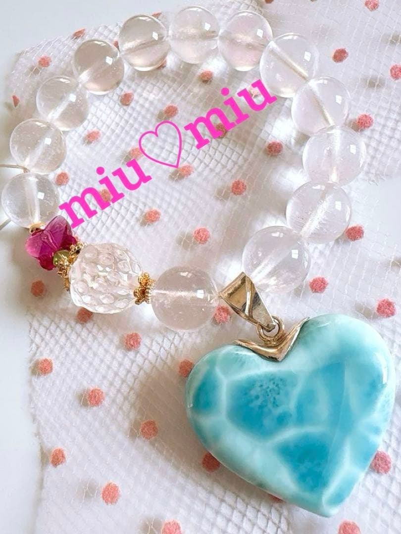 【訳あり価格】ラリマー ハートチャーム&大玉ムーンストーン・苺天然石ブレスレット