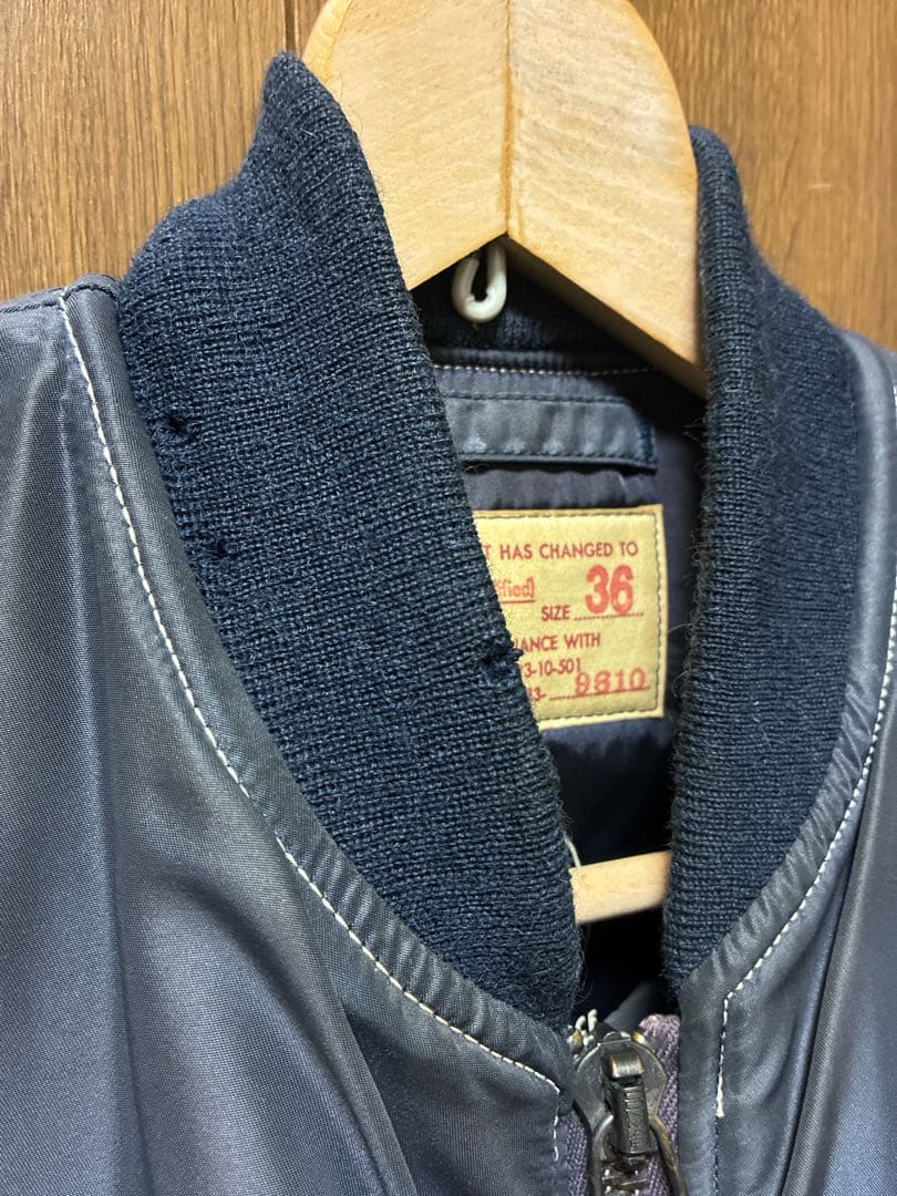 限定値下げ ザ リアルマッコイズ TYPE B-15C (MODIFIED)