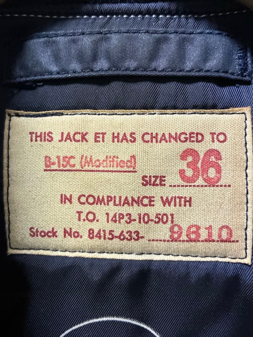 限定値下げ ザ リアルマッコイズ TYPE B-15C (MODIFIED)