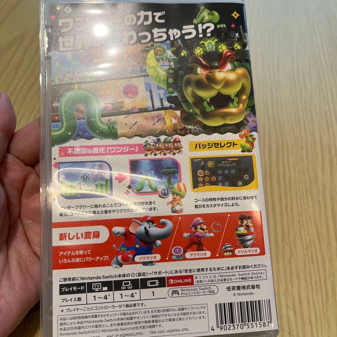 スーパーマリオブラザーズ・ワンダー　スイッチ　switch あつまれどうぶつの森