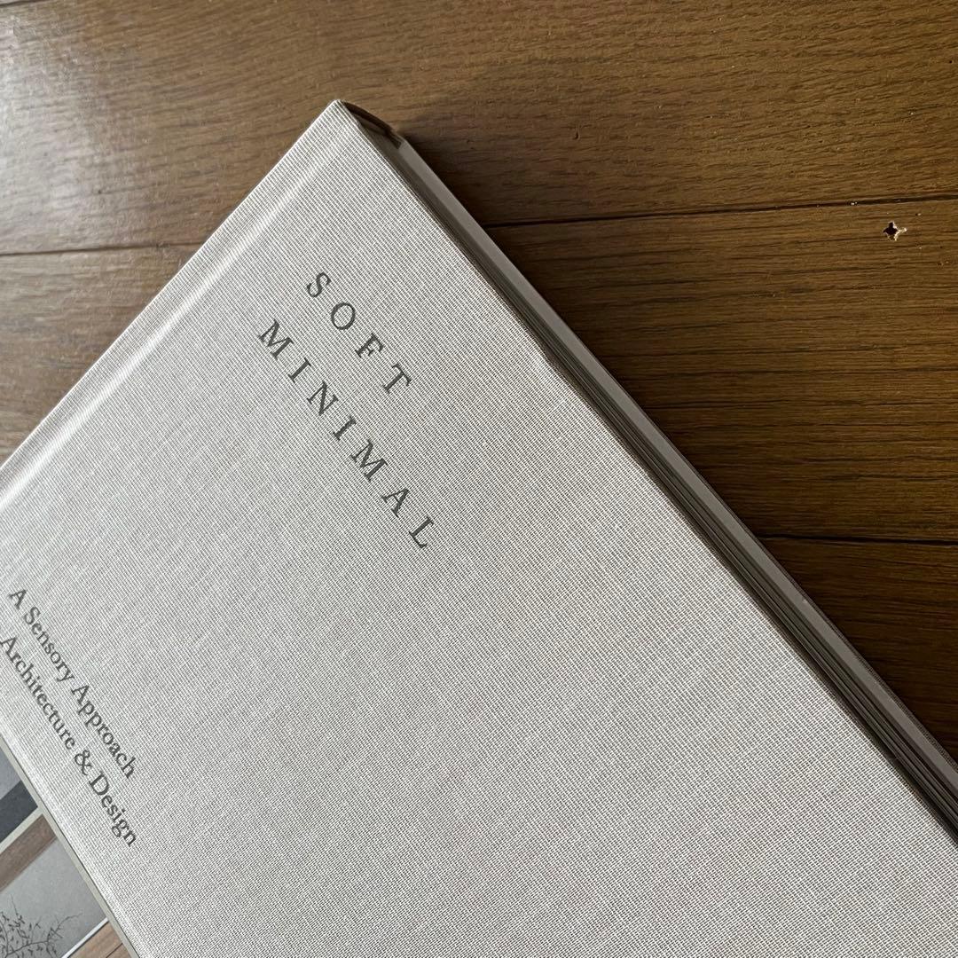 アート・デザイン・音楽 Soft Minimal: Norm Architects