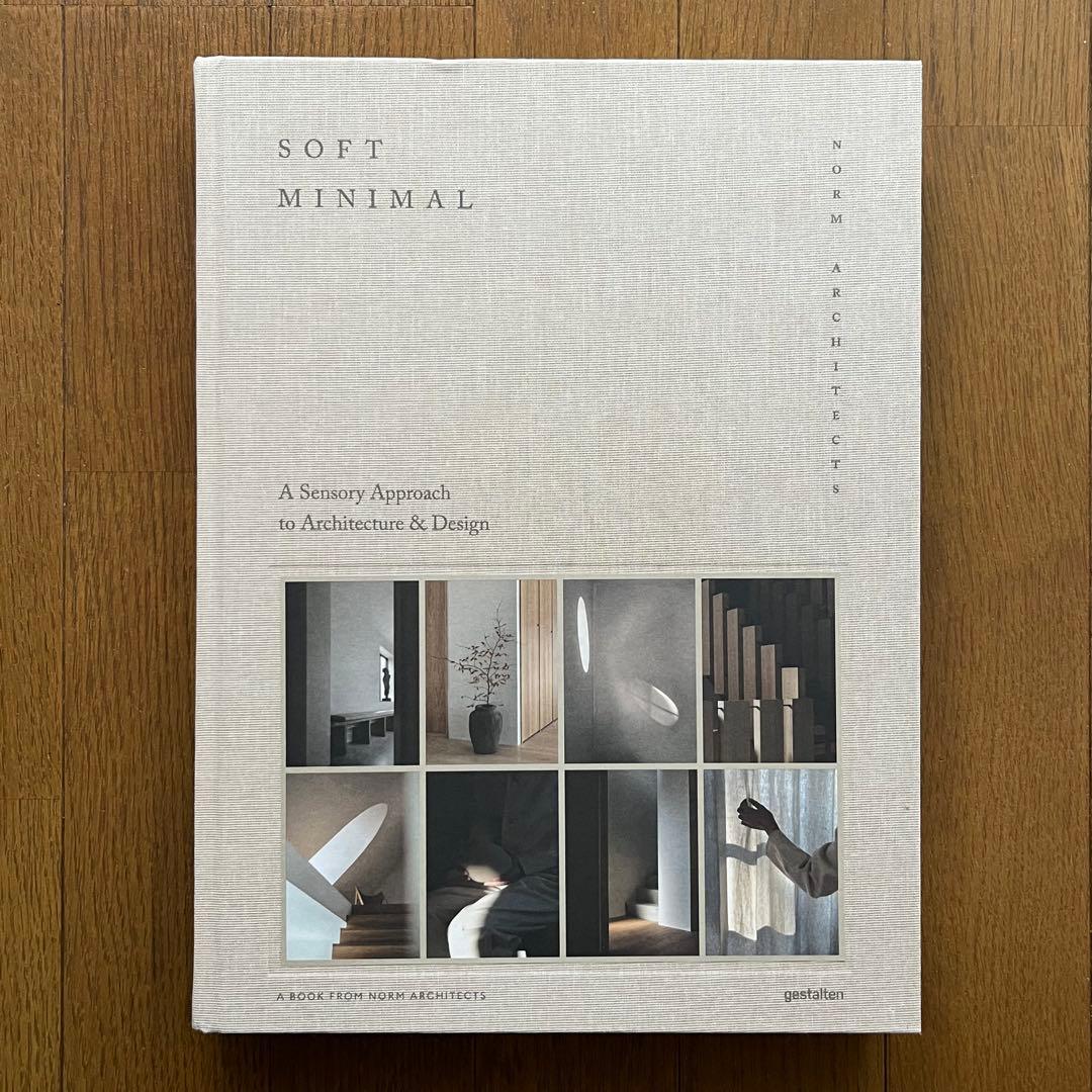 アート・デザイン・音楽 Soft Minimal: Norm Architects