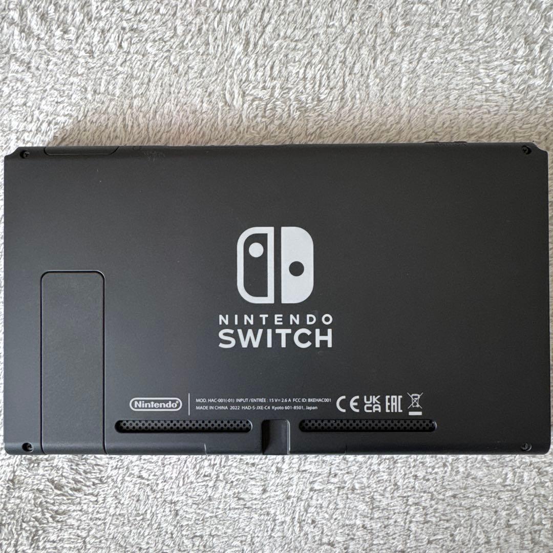 【超美品】ニンテンドーswitch本体　付属品完備