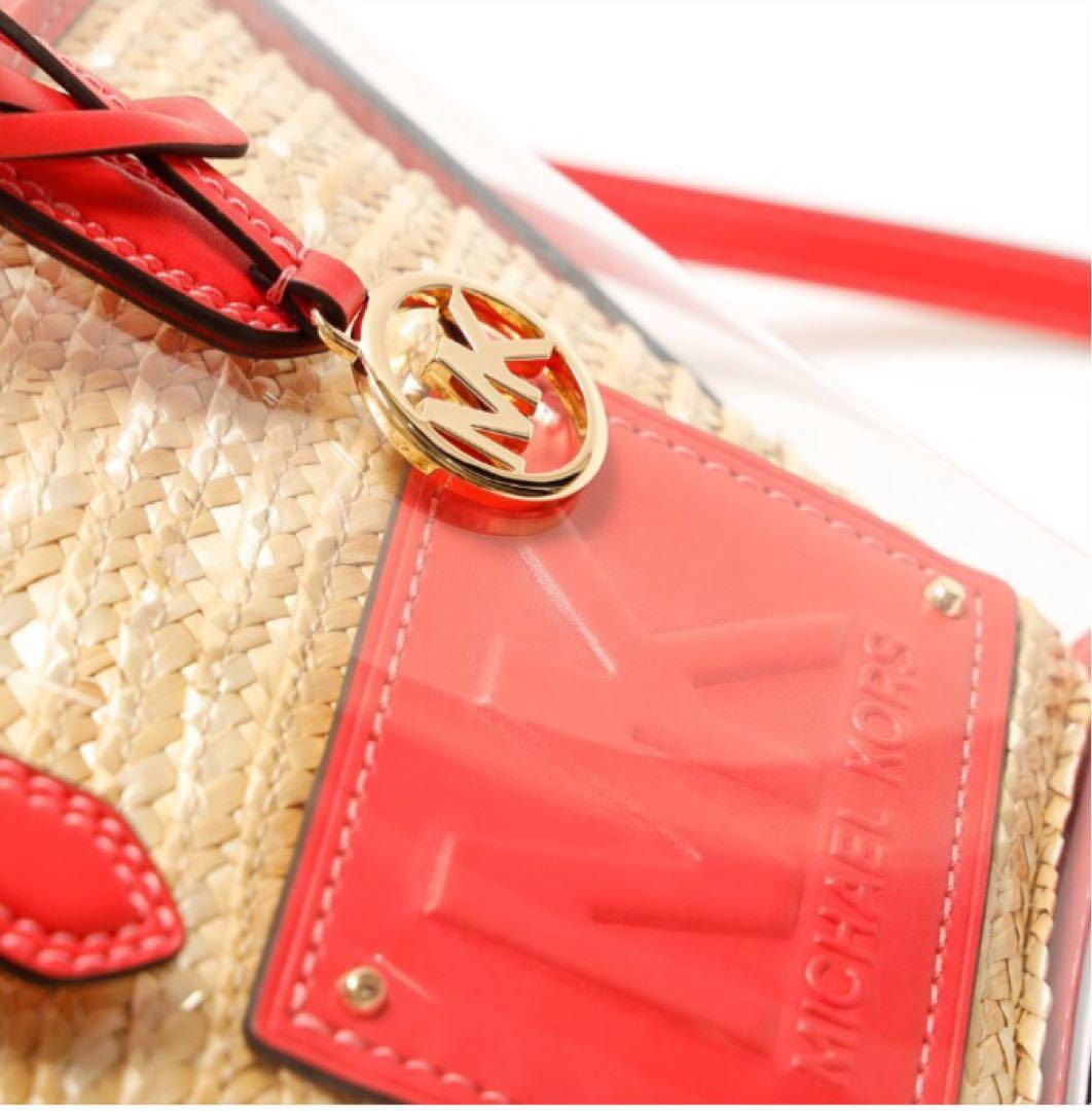 MICHAEL KORS マイケルコース 2wayクリアかごバッグ 新品未使用