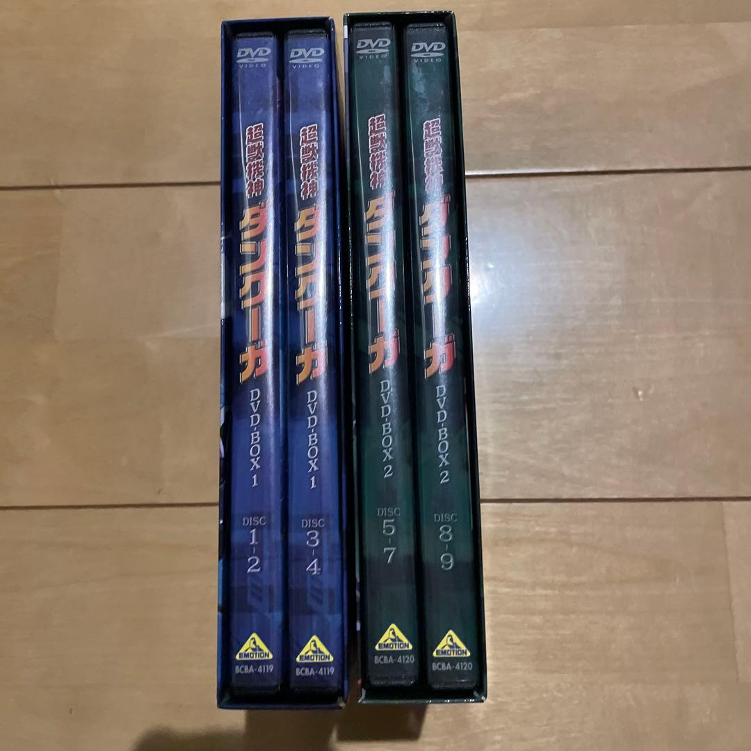 超獣機神ダンクーガ DVD-BOX 1・2 (全2巻セット)