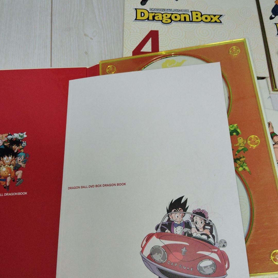 美品　ドラゴンボールDRAGON BALL DVD-BOX DRAGON BOX
