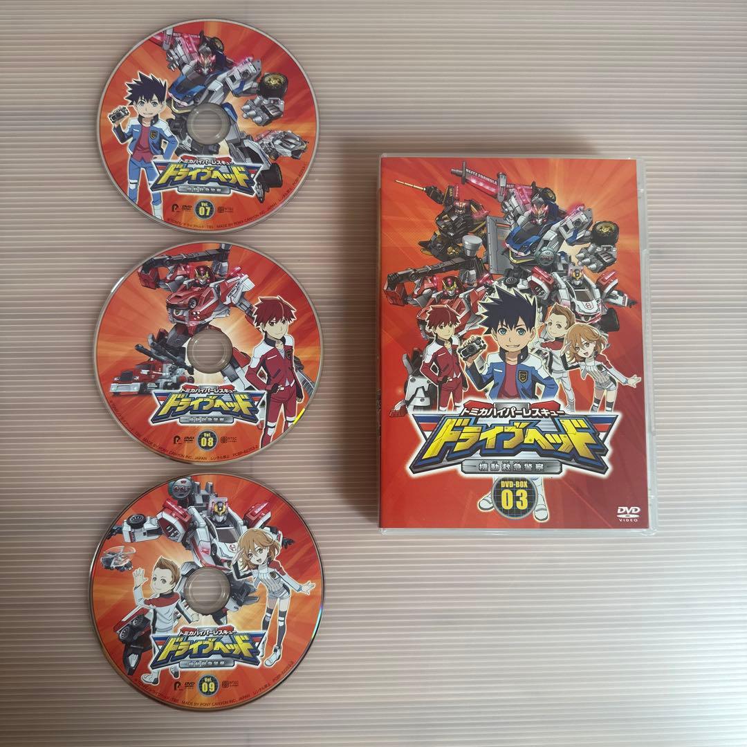 トミカ ドライブヘッド DVD BOX セット