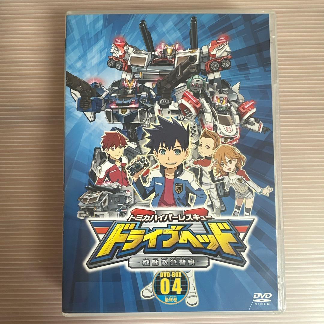 トミカ ドライブヘッド DVD BOX セット