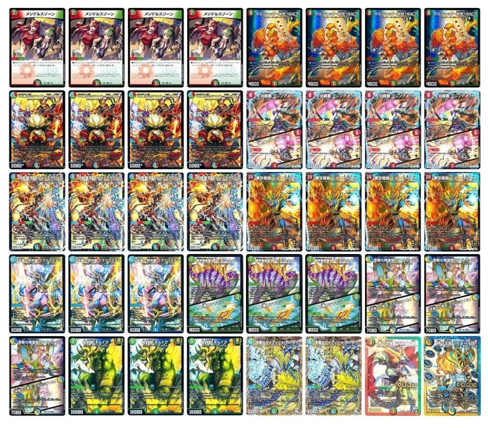 シータモルトversus デッキ