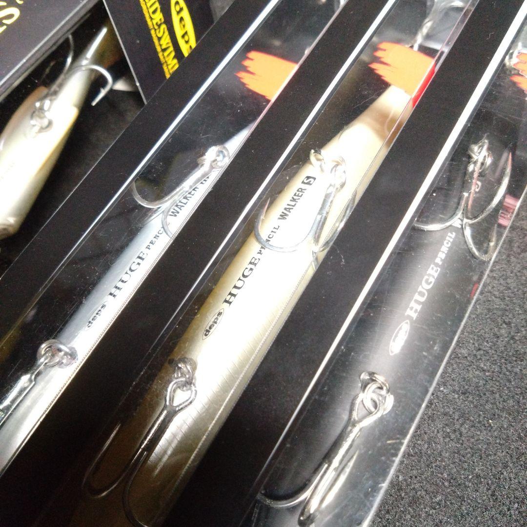 【デプス】限定品スライドスイマー250 　ヒュージペンシル　ウォーカー　4セット