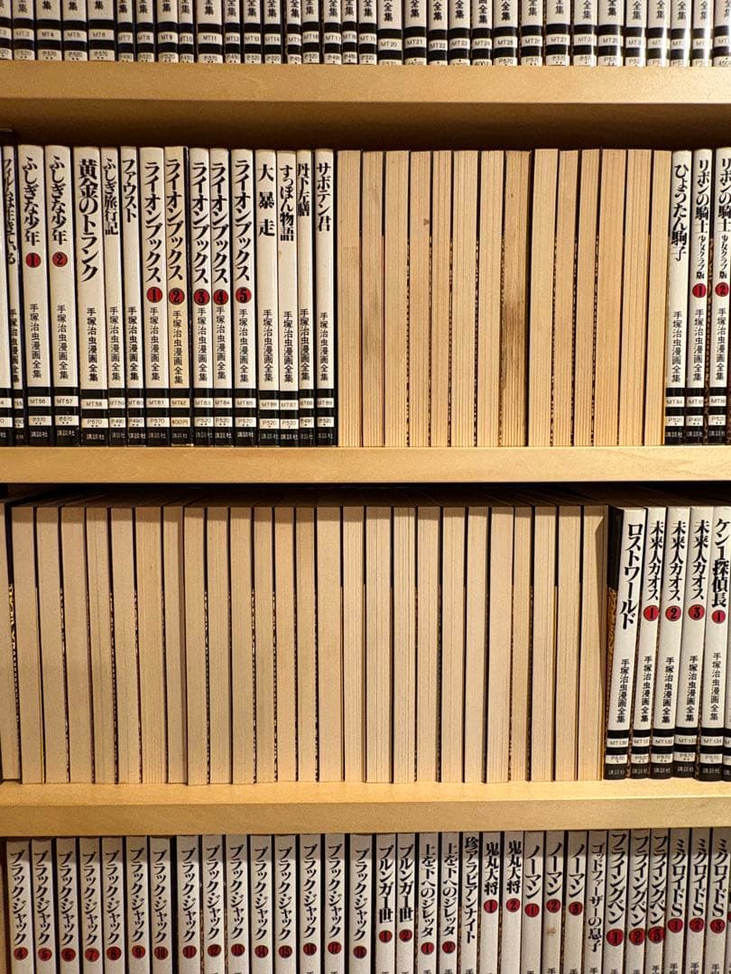 手塚治虫漫画全集 全400巻コンプリートセット　おまけ付き